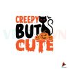 creepy-but-cute-black-cat-pumpkin-svg-digital-file-png