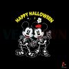 skeleton-halloween-mickey-funny-svg-digital-file