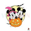 halloween-pumpkin-mouse-funny-disney-svg-digital-file