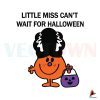 halloween-little-miss-bride-of-frank-sticker-svg-digital-file
