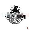halloween-town-university-logo-design-svg-digital-file
