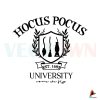 hocus-pocus-university-halloween-design-vector-svg-digital-file
