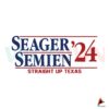 seager-semien-texas-ranger-svg-straight-up-texas-svg-file