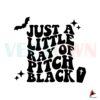 just-a-little-ray-of-pitch-black-svg-silhouette-cricut-files