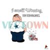 dallas-cowboys-nfl-matches-svg-i-smell-winning-cutting-files