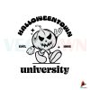 funny-halloweentown-university-svg-files-for-cricut-sublimation-files
