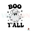 halloween-ghost-vector-boo-yall-svg-spooky-cutting-files