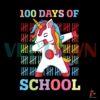 100-days-of-school-funny-unicorn-back-to-school-svg-cricut-file