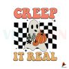 boy-halloween-pumpkin-creep-it-real-svg-files-silhouette-diy-craft