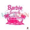 retro-jeep-barbie-svg-barbie-beach-life-svg-digital-cricut-file