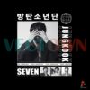 jungkook-seven-single-png-jk-solo-album-png-download