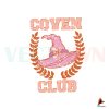 coven-club-distressed-svg-digital-file