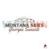 montana-skies-georgia-sunsets-svg-jonas-brothers-band-svg