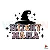 halloween-witchy-mama-svg-best-graphic-designs-cutting-files