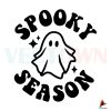 spooky-season-halloween-svg-digital-file