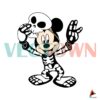 cute-disney-halloween-mickey-minnie-svg-digital-cricut-file