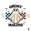 funny-ghost-malone-svg-halloween-spooky-season-svg-file