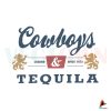 cowboys-and-tequila-legend-since-1873-svg-cutting-digital-file
