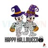 mickey-and-minnie-halloween-spooky-svg-for-cricut-sublimation-files