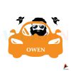 boo-owen-sport-car-svg-best-graphic-designs-cutting-files