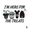 im-here-for-the-treats-diy-crafts-svg-silhouette-sublimation-files