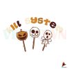 kill-system-halloween-svg-best-graphic-designs-cutting-files