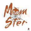 halloween-momster-gift-for-mom-diy-silhouette-sublimation-files