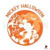 halloween-mickey-gift-design-diy-crafts-svg-files-for-cricut