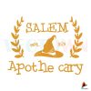halloween-gift-witch-salem-apothecary-diy-crafts-svg-files-for-cricut