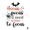 halloween-hocus-pocus-gift-ideas-diy-crafts-svg-files-for-cricut