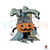 halloween-skateboard-pumpkin-svg-digital-file