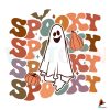 retro-halloween-spooky-vintage-svg-digital-file