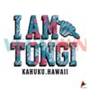 american-idol-iam-tongi-kahuku-hawai-svg-graphic-design-file