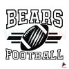 bears-football-players-nfl-team-best-svg-cutting-digital-files