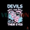 devils-roll-the-dice-cruel-summer-svg-cutting-digital-file