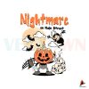 disneyland-nightmare-on-main-street-halloween-svg-file