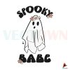 fall-ghost-spooky-babe-halloween-svg-digital-file