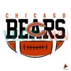 chicago-bears-football-team-svg-digital-file-chicago-bears-logo-svg