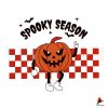 spooky-season-retro-halloween-pumpkin-svg-digital-file