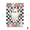 groovy-cute-ghost-spooky-season-svg-graphic-design-file