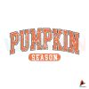 pumpkin-season-varsity-halloween-svg-digital-file