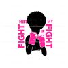 fight-woman-pink-svg-breast-cancer-awareness-svg-file