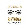 it-is-my-bitch-birthday-leopard-svg-for-cricut-file