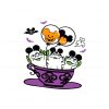 funny-boo-and-mickey-halloween-svg-cutting-digital-file