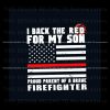 i-back-the-red-for-my-son-svg-jobs-svg-graphic-design-file
