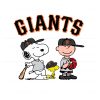 snoopy-charlie-brown-giants-baseball-mlb-svg-cricut-file