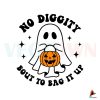 no-diggity-bout-to-bag-it-up-cute-retro-halloween-svg-file