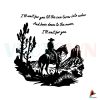 tyler-childers-i-will-wait-for-you-svg-cutting-digital-file