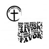 who-the-hell-am-i-to-expect-a-savior-svg-digital-cricut-file