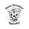 boot-scootin-spooky-ghost-halloween-svg-file-for-cricut